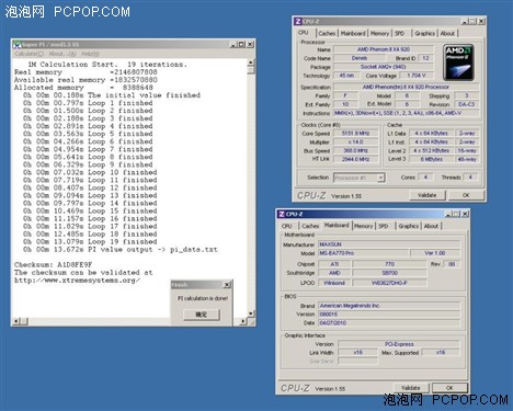 ¼X220Һ5.1G 