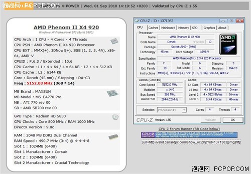 ¼X220Һ5.1G 