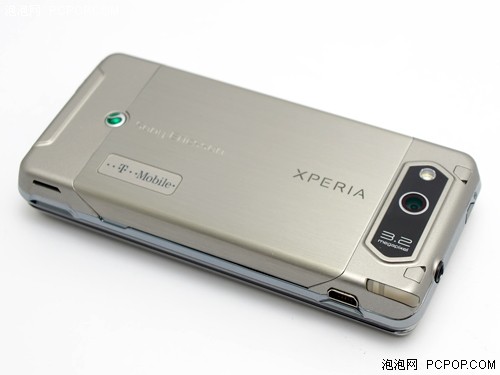 大破新低 索爱X1仅售1699送4G卡 