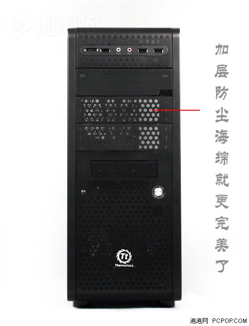 师出名门 Thermaltake新品机箱M3评测 