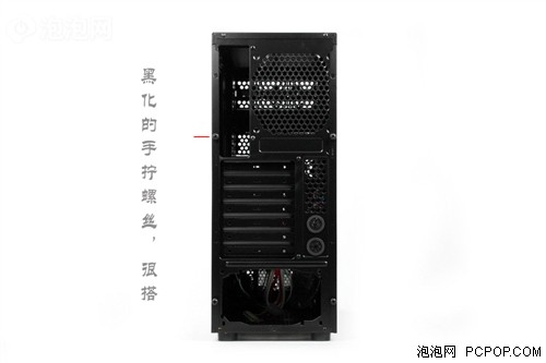 师出名门 Thermaltake新品机箱M3评测 