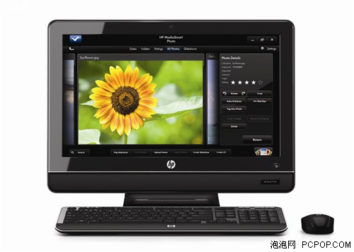 HP OMNI100 