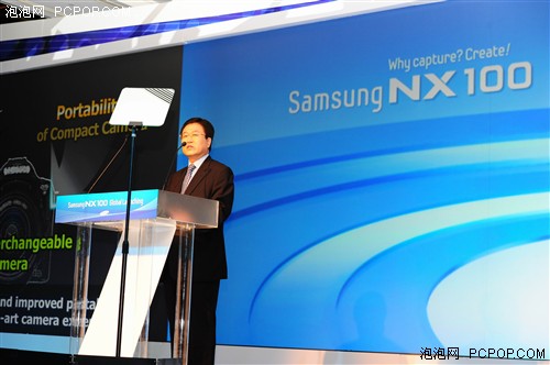 操作更智慧 三星最新款单电NX100发布 