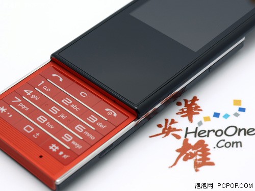 中秋好礼物 LG BL20巧克力仅售1099元
