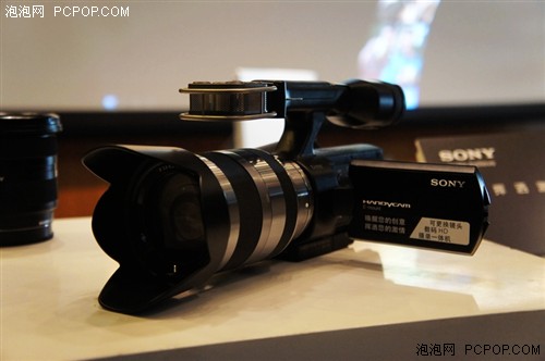 VG10E唱主角 索尼Handycam巡展北京站