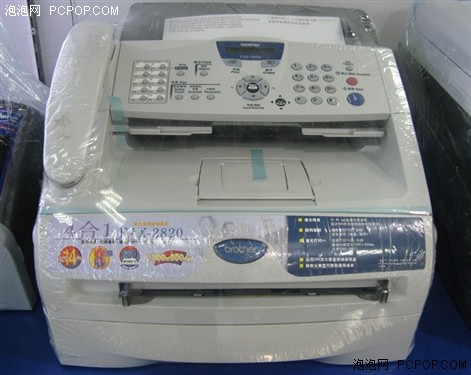 高效快捷 兄弟FAX-2820仅卖1500元 