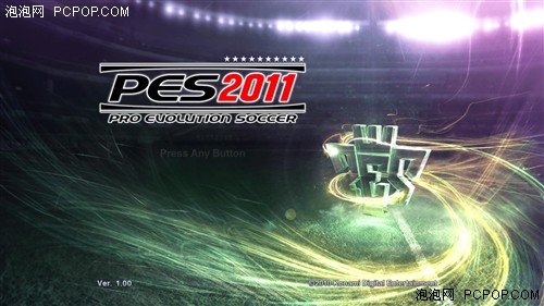 激情足球重生！《PES 2011》DEMO试玩 