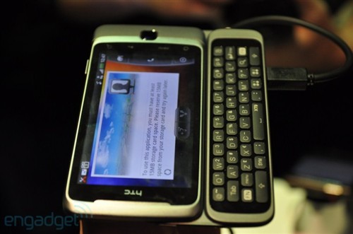 侧滑全键盘 HTC Android新品Desire Z 