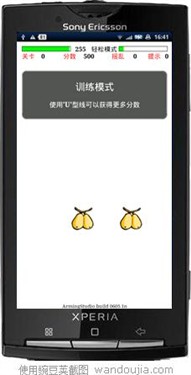 Android精品休闲女孩游戏 水果连连看 