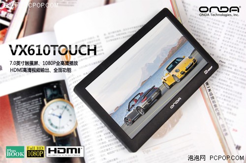 新旗舰机皇 7吋昂达VX610Touch上市699元 