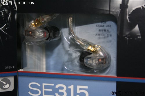 更高听觉享受!舒尔SE315今日市场到货