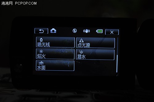 佳能HF M32 