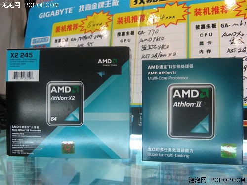 狂降百元高性价比!近期值得选购的CPU 