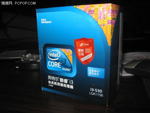 狂降百元高性价比!近期值得选购的CPU 