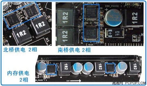 MOA冠军板！微星旗舰X58主板功能详解 