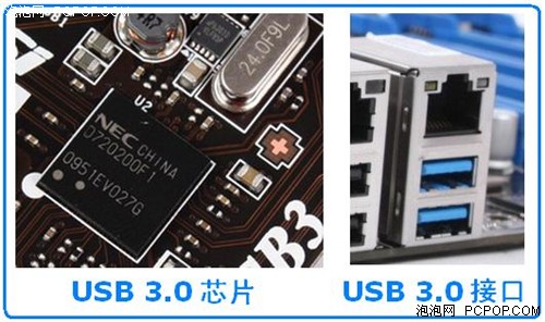 MOA冠军板！微星旗舰X58主板功能详解 