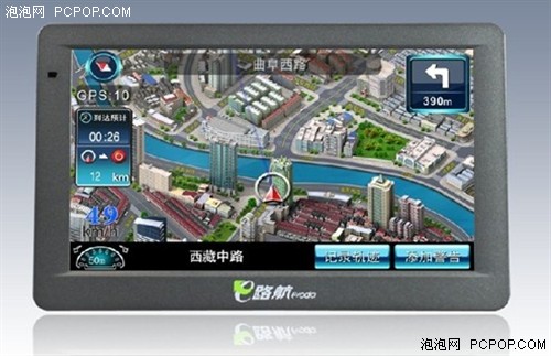 3D实景专用GPS   华锋E路航T600真机曝光 