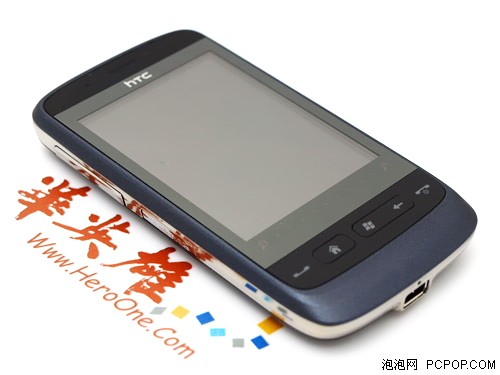节后爆新低 智美TOUCH2实惠价1650元