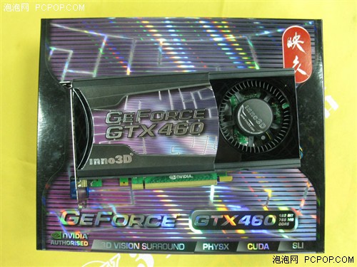 游戏首选！GTX460战神1299节后再到货 