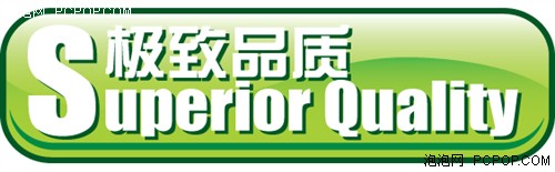 极智与金山联手打造4S一站式健康安全方案 