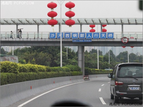 专业G系列护航！神行者G700愉悦之旅 