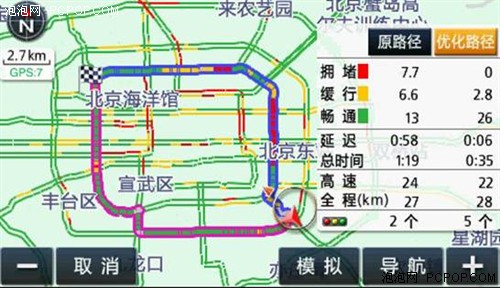 上市火爆促销!新科TX-1000省钱有绝招 