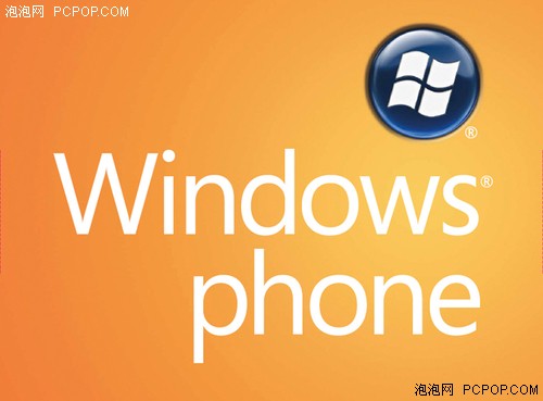 外媒称Windows Phone 7可能严重威胁Android 