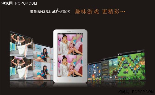 四级要求词汇量_词汇量 收入(2)