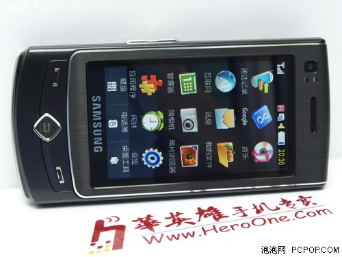 800万像素滑盖触控 三星S8300售1330