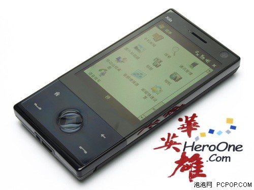 经典钻石机王 HTC Diamond劲爆价1299 
