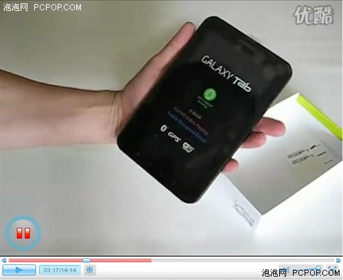 三星Galaxy Tab平板机零售版开箱视频 