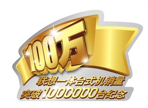 ����һ��̨ʽ������ͻ��һ����̨ 