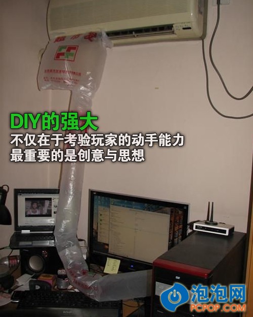 另类DIY 小编与你一起看看雷人的外设 