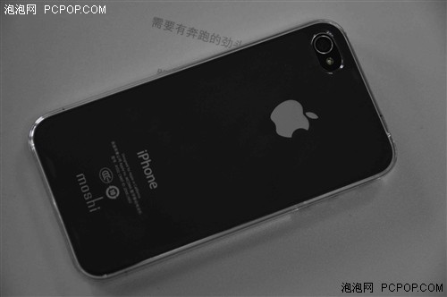 为iPhone4打造！我的