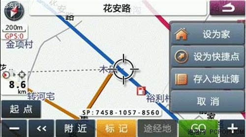 新科GPS“平民版”车载信息服务系统 