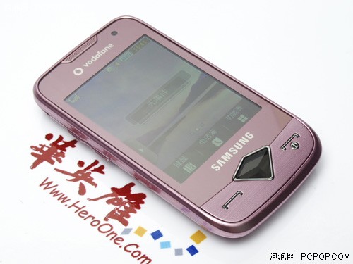 百元触控好选择 三星S5600仅售850元 