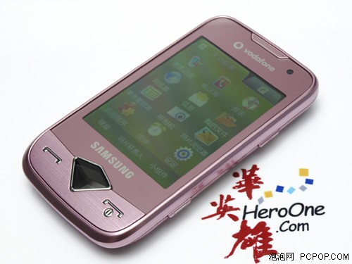 百元触控好选择 三星S5600仅售850元 