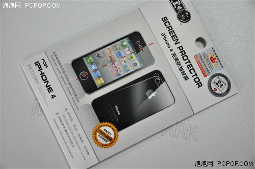 让iphone4充满电力 I mobile能量魔方 