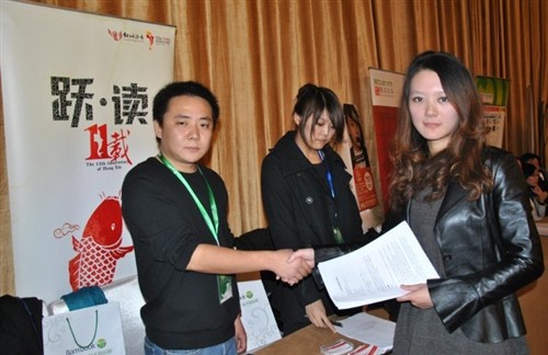 晋江网_晋江签约作者收入(2)