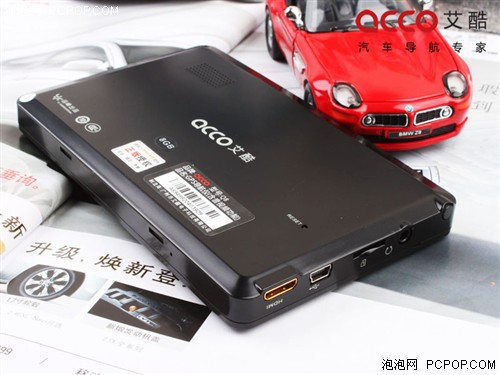 1080P王者！8G版ACCO艾酷Q8风骚图赏 