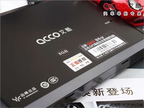 1080P王者！8G版ACCO艾酷Q8风骚图赏 