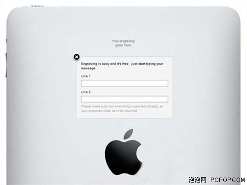 iPad免费刻字啦! 国内用户可享此服务 