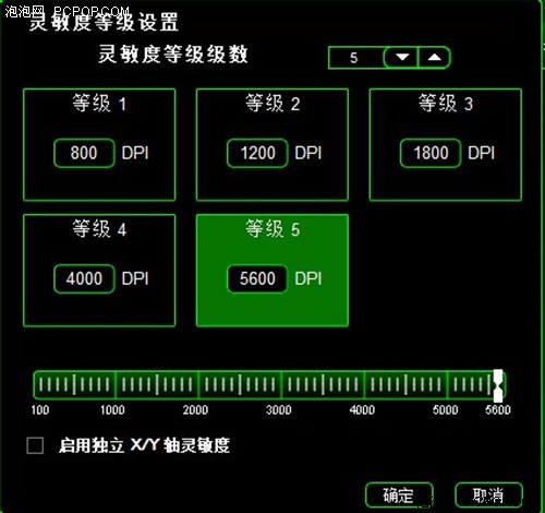 新版巨蝮蛇+无敌甲虫！Razer新品评测 