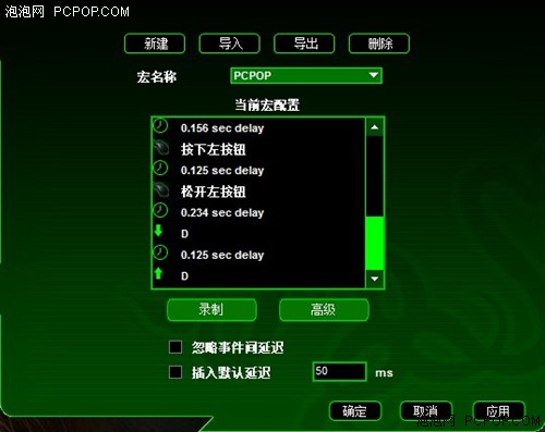 新版巨蝮蛇+无敌甲虫！Razer新品评测 