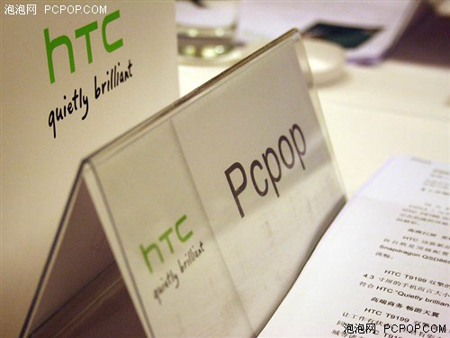 HTC王景弘:分享HTC理念 谈多普达去留 