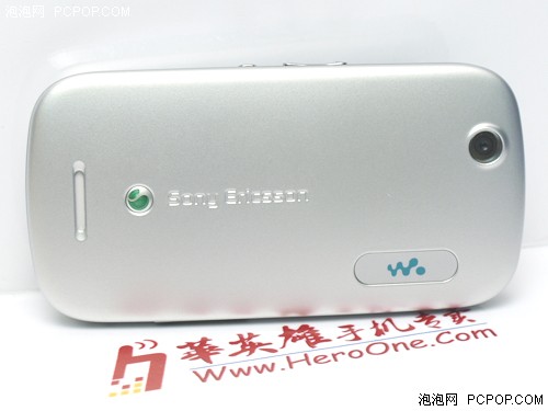 通信娱乐好选择!索爱W20仅售1020元