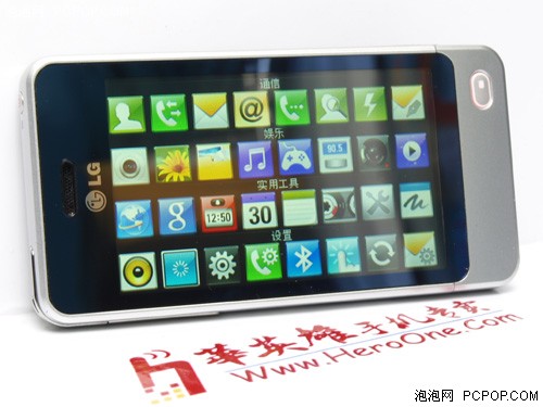 触控环保潮流!LG曲奇GD510仅售780元