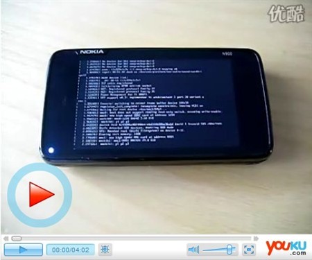 N900用户福音 比N9众先尝到MeeGo系统 