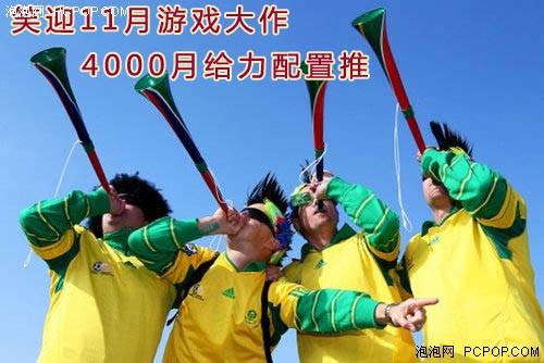 Цӭ11Ϸ4000ԪƼ 