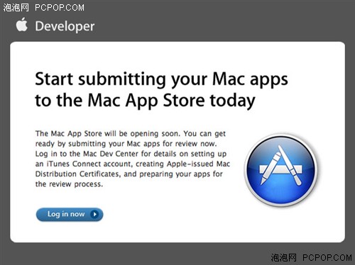 苹果开发者可上传程序至Mac软件商城_苹果笔